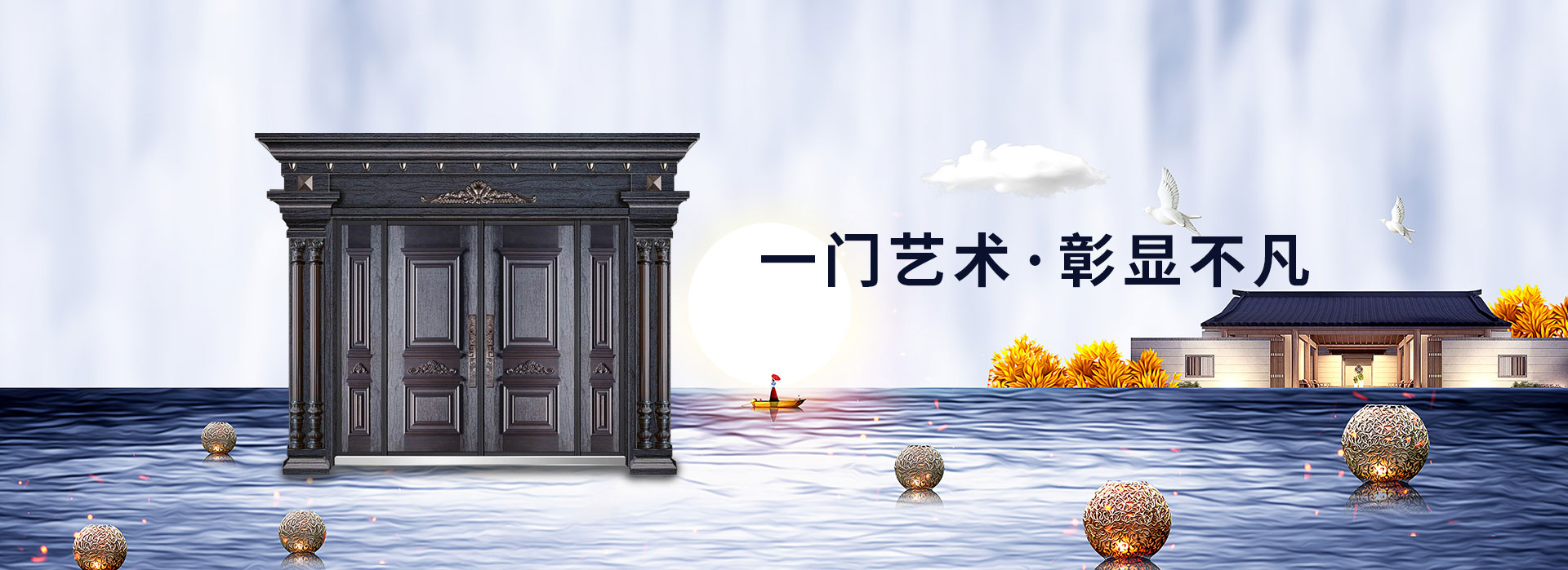 產品中心
